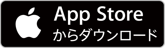 App1 btn appstore ja